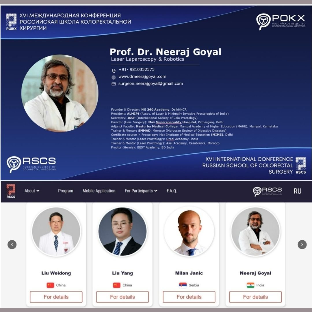 XVI International Conference 